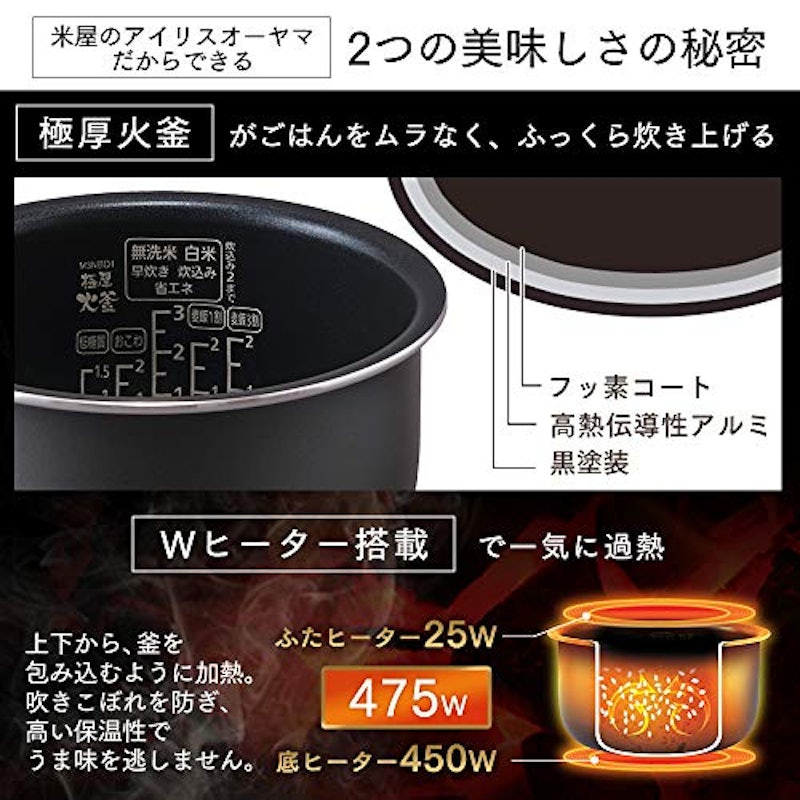ジャー炊飯器 3合 3