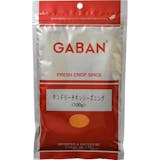 タンドリーチキンの素のおすすめ人気ランキング【2026年9月】 5