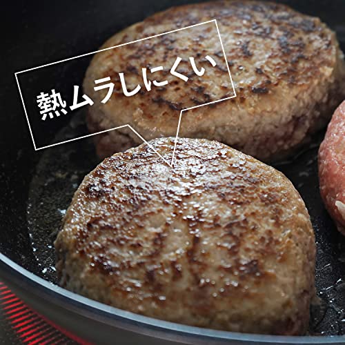 深型フライパンタフフォーム 2