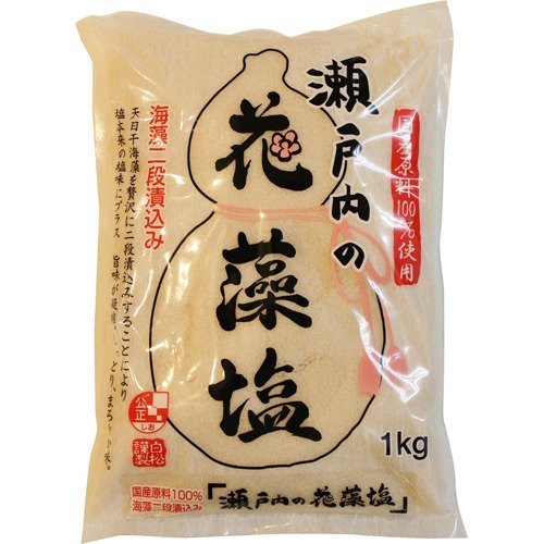 瀬戸内の花藻塩 1
