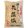 白松 瀬戸内の花藻塩 1