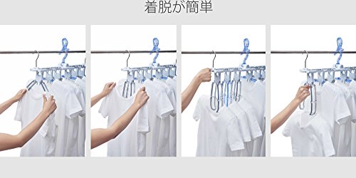華麗な乾きやすい6連式ハンガー 5
