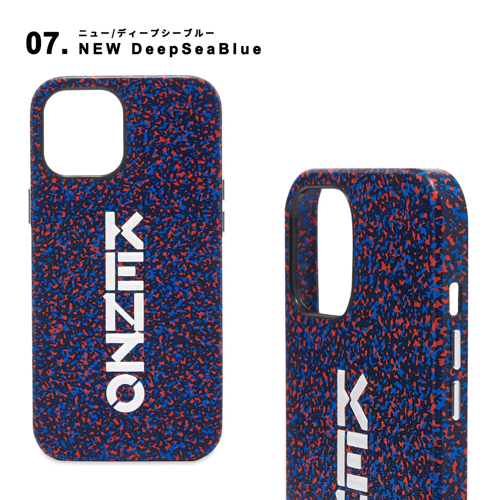 スマホケース 8