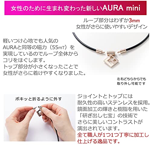TAOスリムAURAmini 限定ギフトセット 6