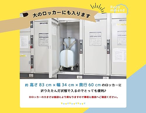 折りたたみ機能+ストッパー付き こどもが乗れるキッズキャリー 4