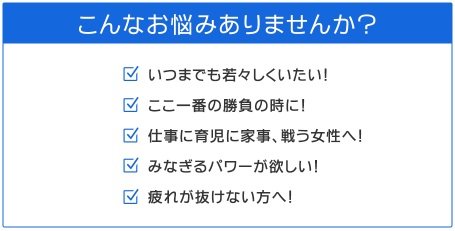 2022年】イミダゾールジペプチドサプリのおすすめ人気ランキング19選 | mybest