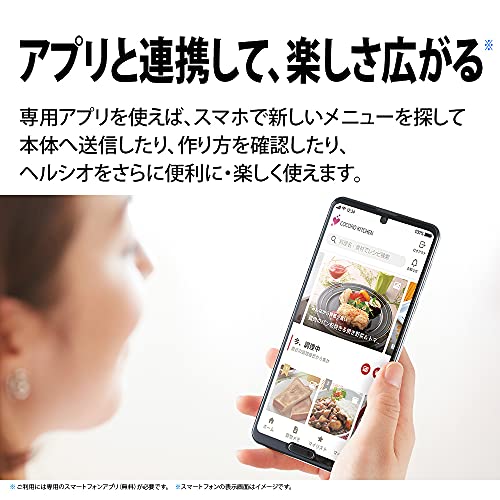 ウォーターオーブン ヘルシオ 7