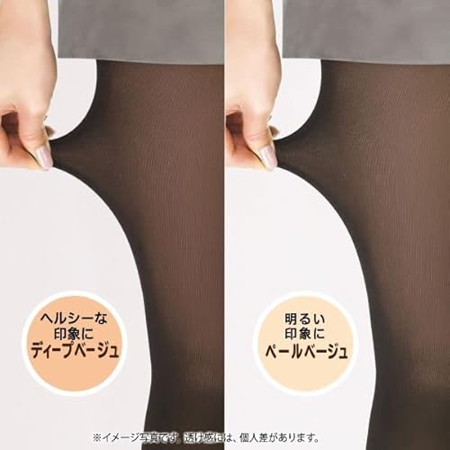 裏ベージュタイツ 3