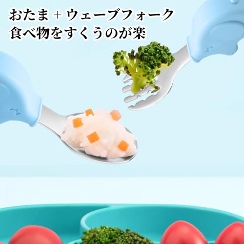 スプーンフォークセット 5