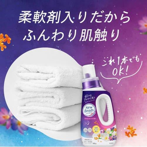 ジャスミン＆ムスクの香り 3