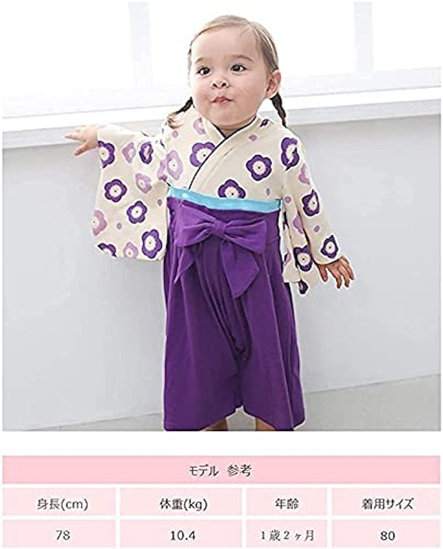 袴風ロンパース 2