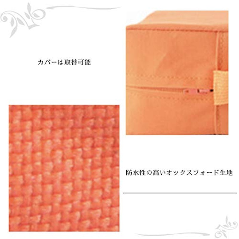 お食事用クッション 4