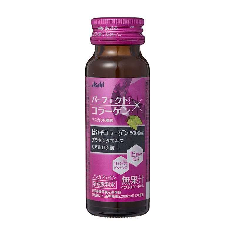 ドリンク 1