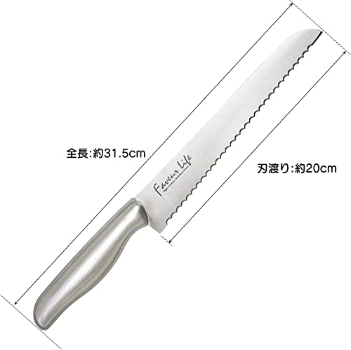 パン切り包丁 3