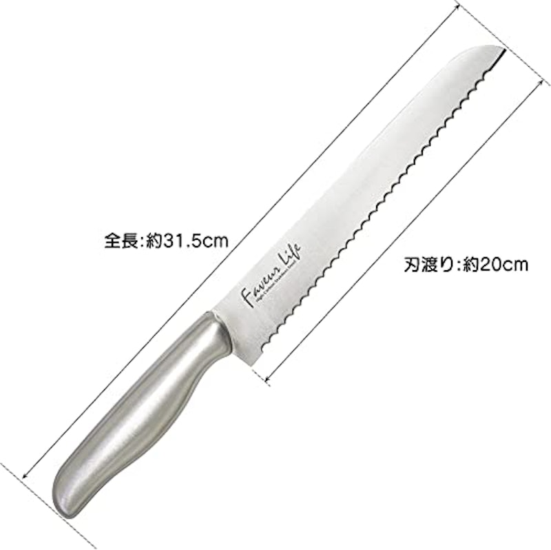 パン切り包丁 3