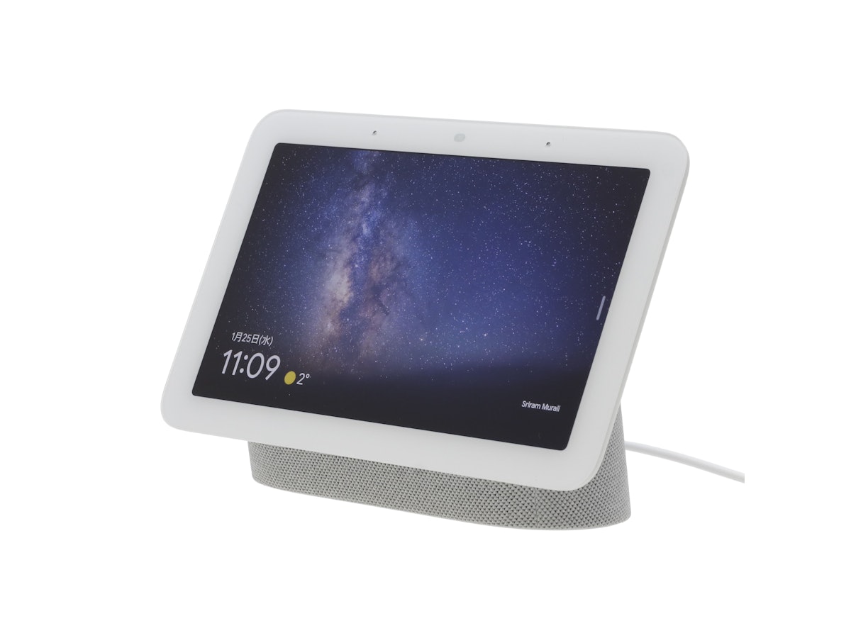 【2台セット】Google Nest Hub 第2世代 (第1世代のおまけ付き) Google Nest Hub(第2世代)をレビュー!クチコミ・評判をもとに