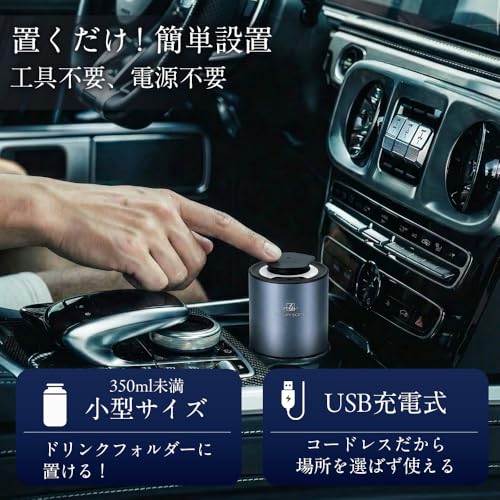 LUXURY SCENT  アロマディフューザー 3