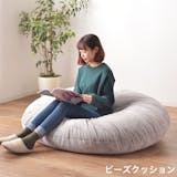 巨大クッションのおすすめ人気ランキング【2026年6月】 3