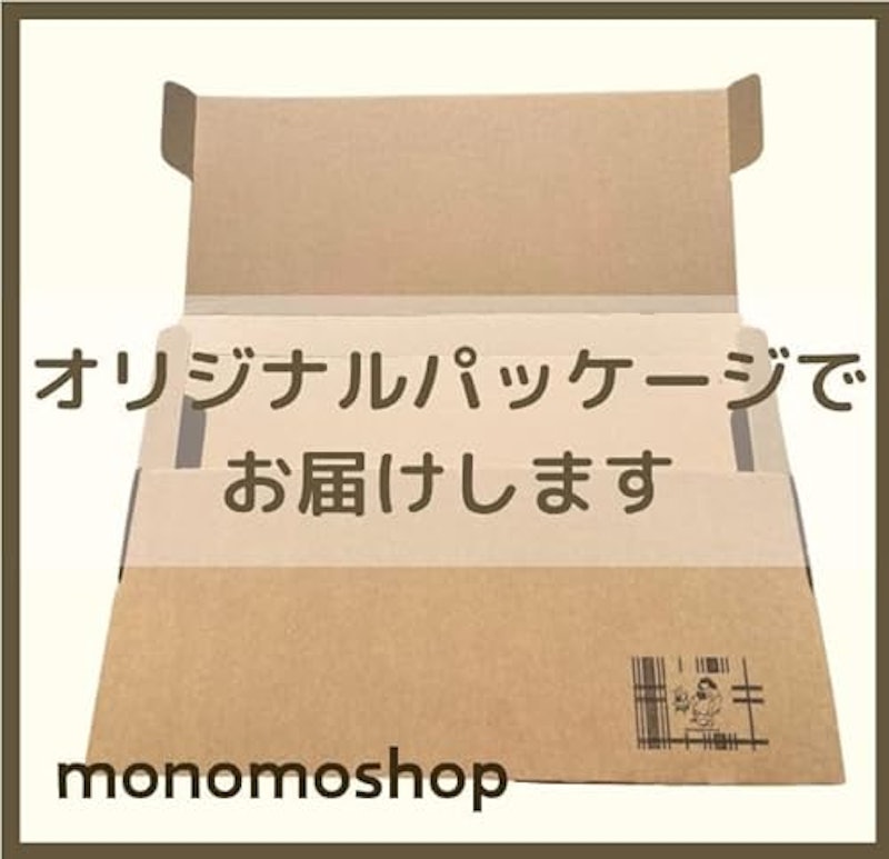 ふたえ接着スーパーハード 2