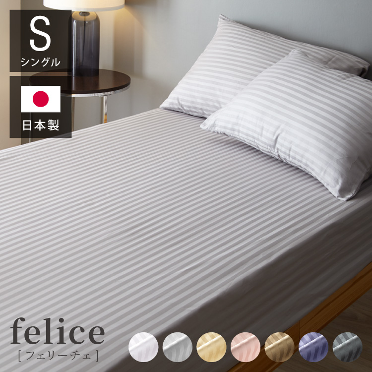 楽天市場】黒 ブラック（サイズ（寝具）クイーン）（ボックス
