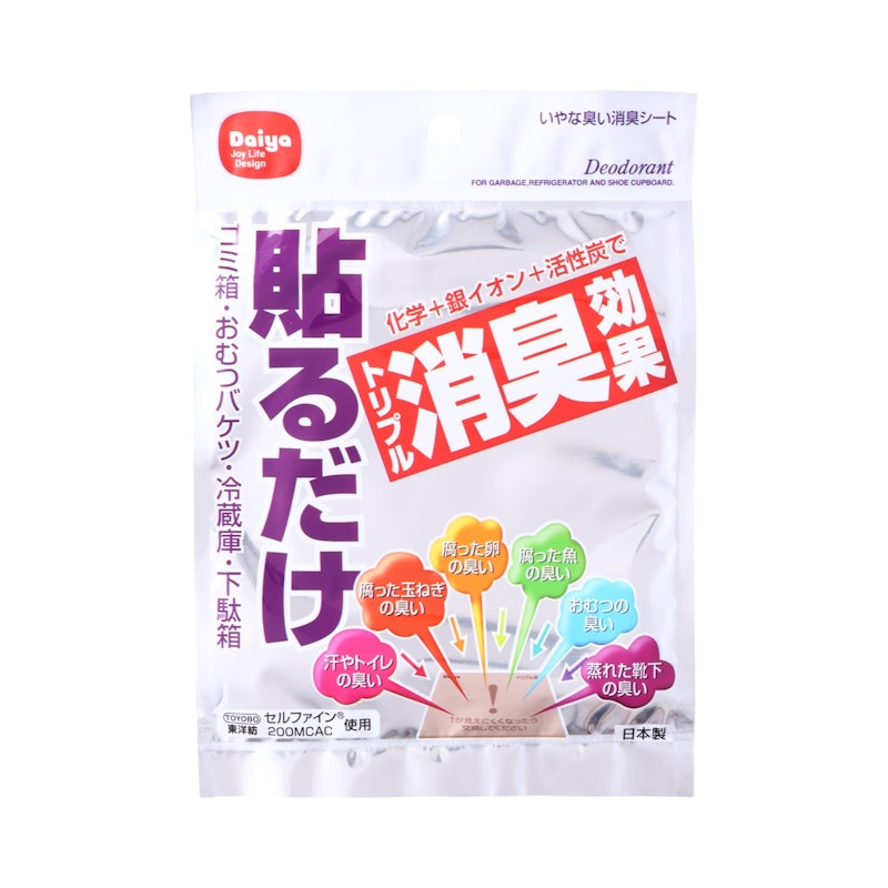 いやな臭い消臭シート 1