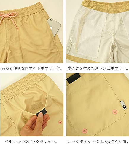 Hele i Waho VOLLEY ボードショーツ 4