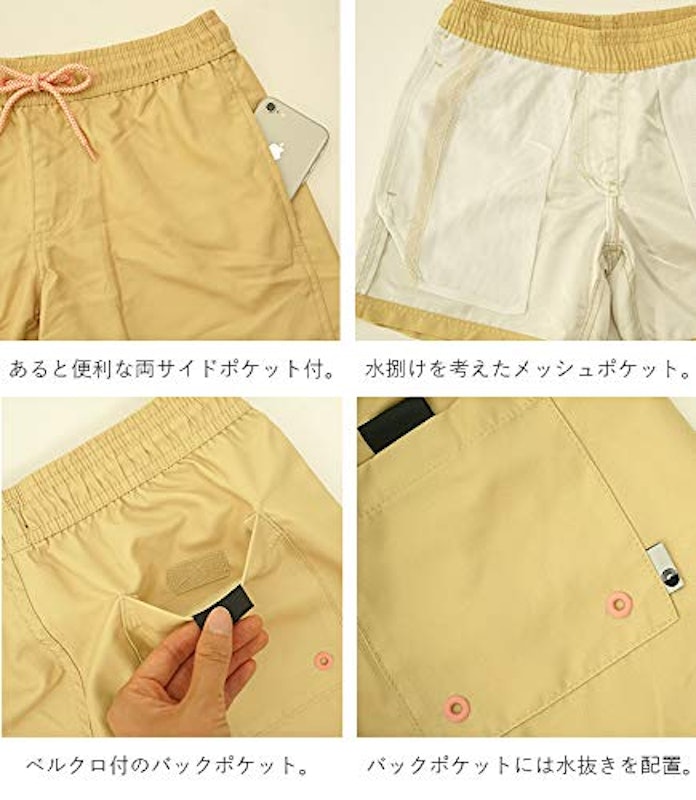 Hele i Waho VOLLEY ボードショーツ 4