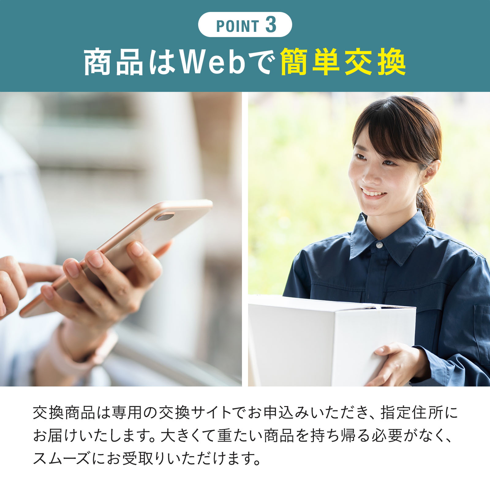 カタログギフト パステルラベンダー 4