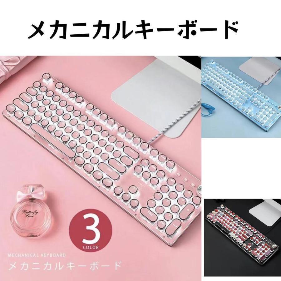 メカニカルキーボード 1