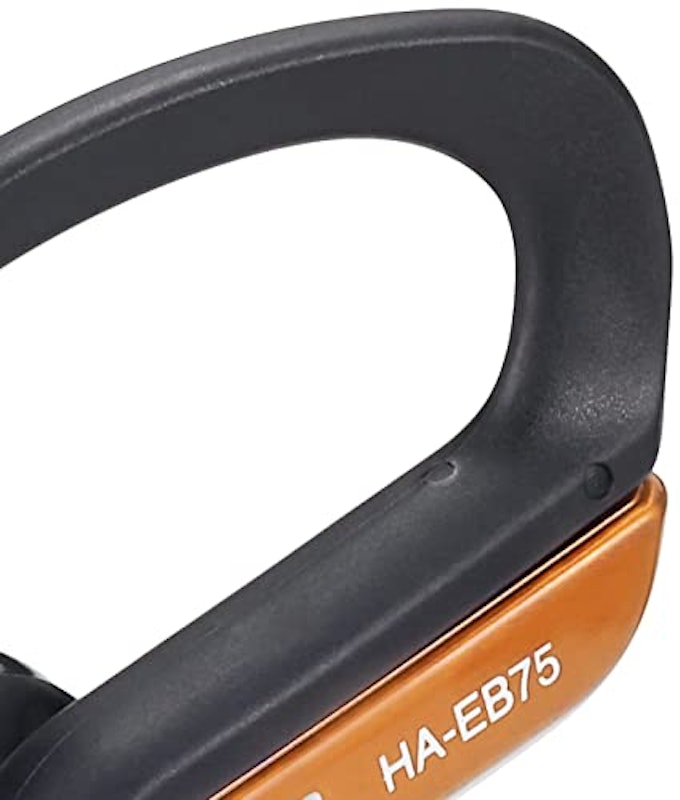 ステレオヘッドホン HA-EB75 2