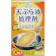あらた ウォッシュラボ 天ぷら油処理剤 1