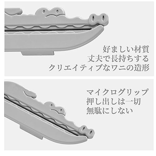 チューブ絞り器 6