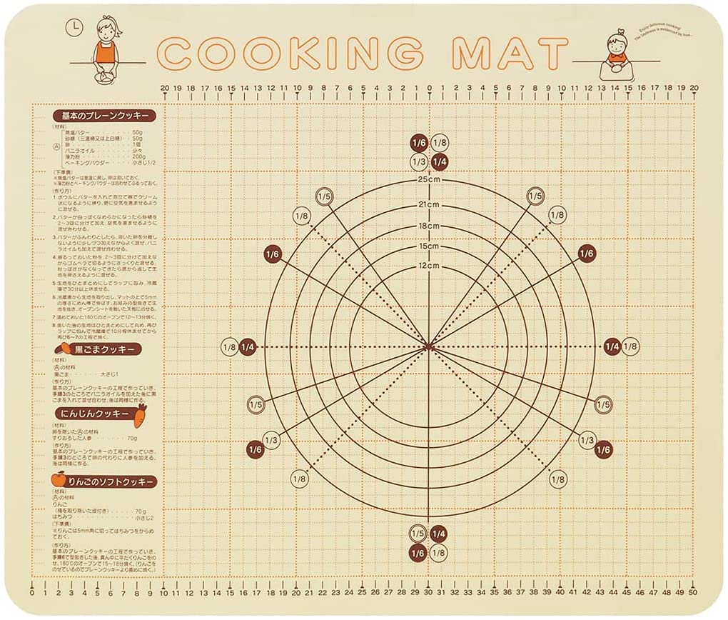 2022年】クッキングマットのおすすめ人気ランキング20選 | mybest