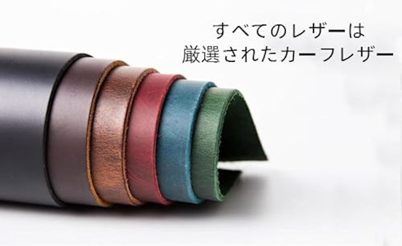 レザー ペンケース 2