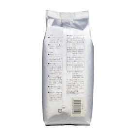良品計画 無印良品 オリジナルブレンド コーヒー ダークテイスト 83782108を検証レビュー!コーヒー粉の選び方も紹介 2