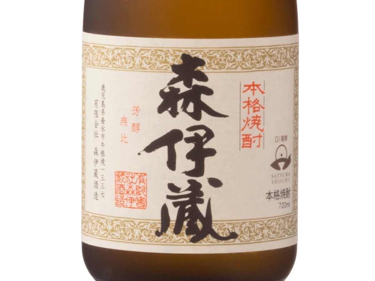 tnkWOさま専用 森伊蔵720ml 2本 森伊蔵 720ml 2本セット 送料 tnkWOさま専用 森伊蔵720ml 2本 森伊蔵 720ml 2本セット 送料