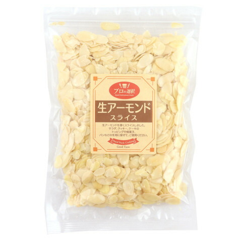 生アーモンドスライス 250g 1