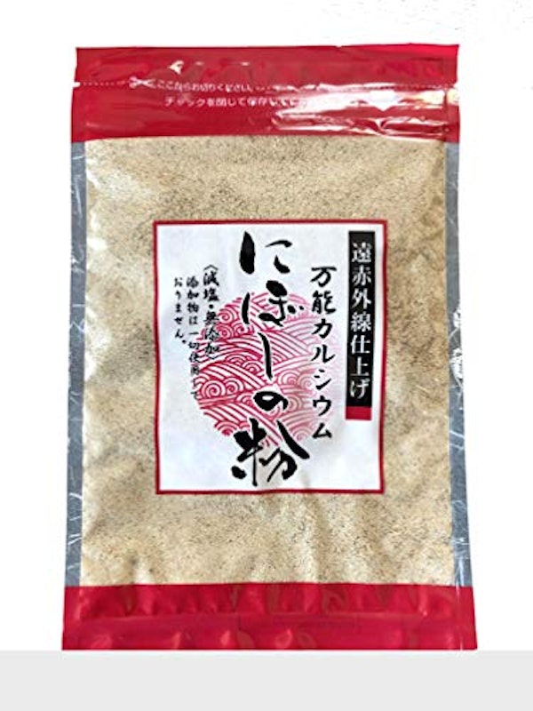 にぼしの粉 1