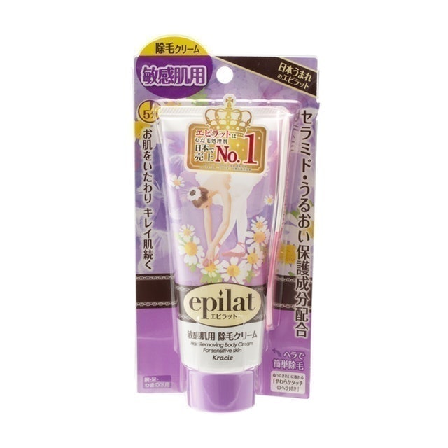 エピラット 除毛クリームキット 敏感肌用を他商品と比較 口コミや評判を実際に使ってレビューしました Mybest エピラット 除毛クリームキット 敏感肌用を他商品と比較 口コミや評判を実際に使ってレビューしました Mybest