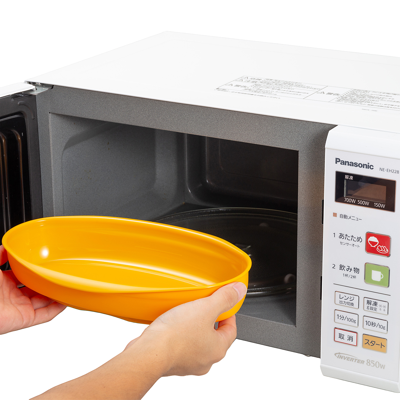 お皿になるレンジでパスタ 5