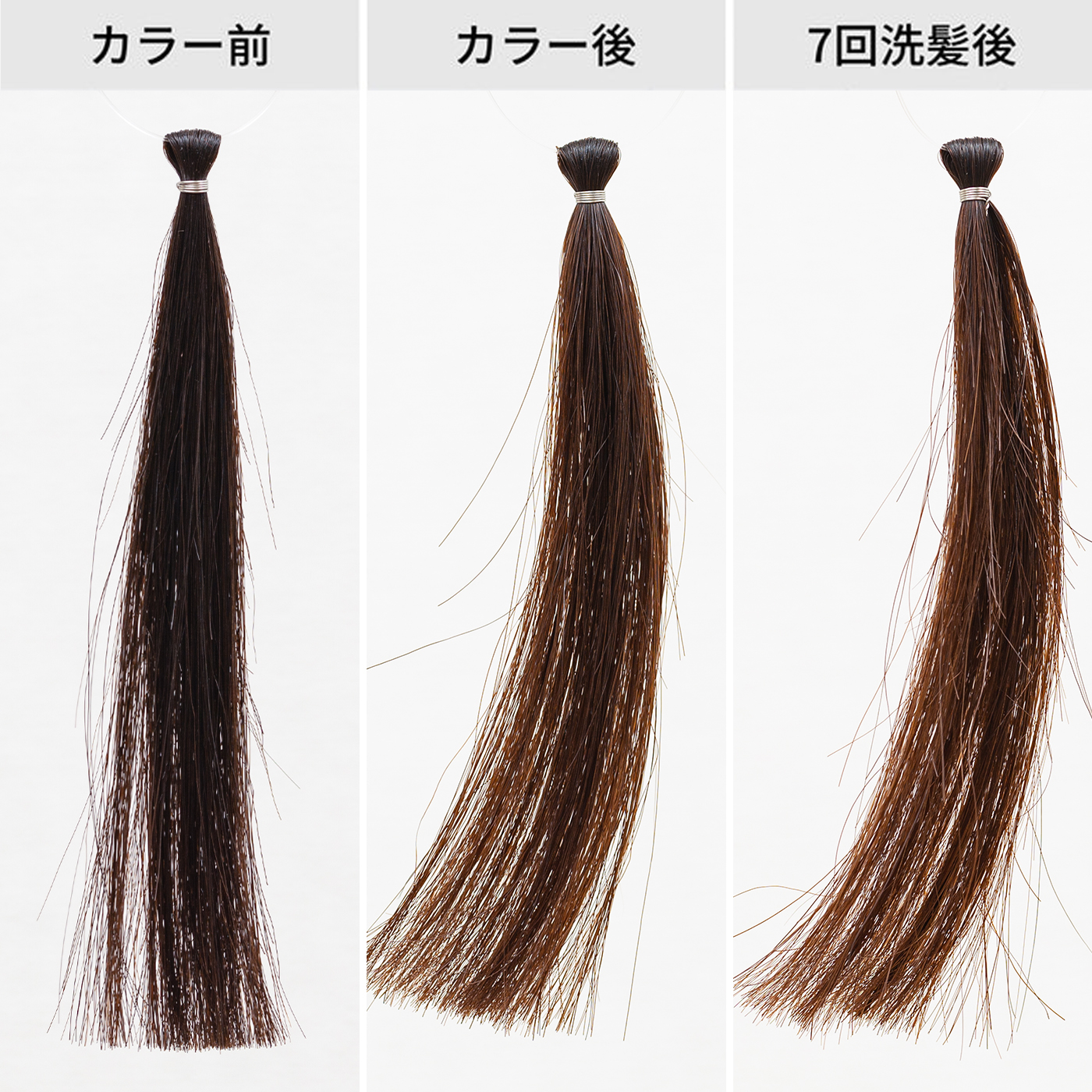 ギャツビー ナチュラルブリーチカラー アクアシルバーを全4商品と比較 口コミや評判を実際に使ってレビューしました Mybest