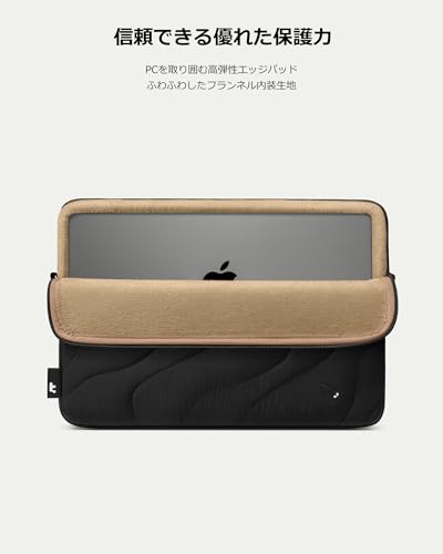 キルティングパソコンケース 6