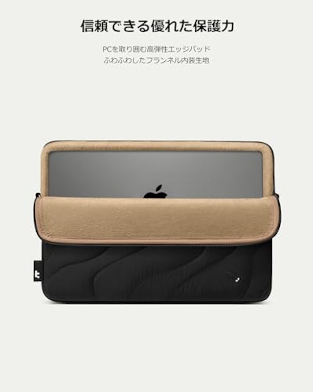 キルティングパソコンケース 6