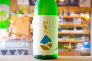 日本酒のサブスク 9
