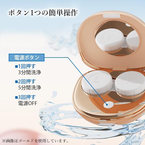 超音波コンタクト洗浄機 4