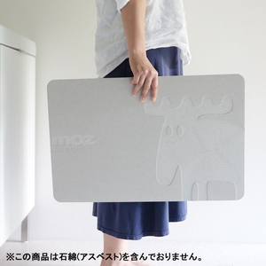 珪藻土バスマット 1