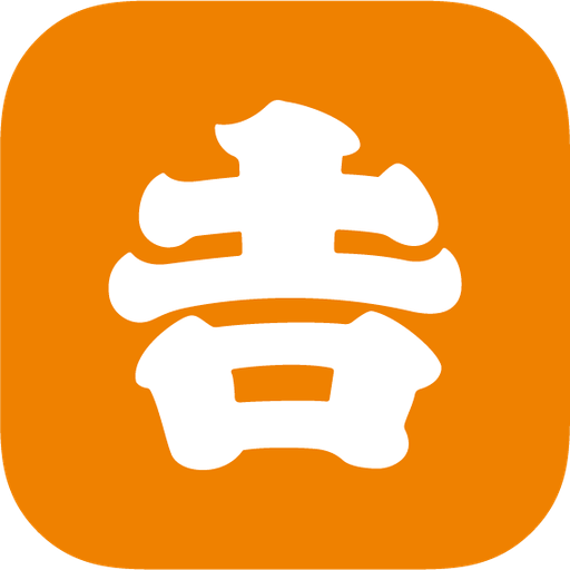 吉野家公式アプリ 1