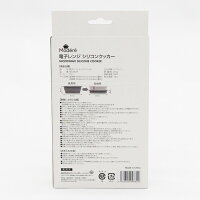 電子レンジシリコンクッカー 8
