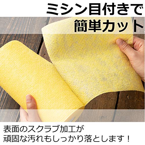 使い捨てスクラブクロス 4
