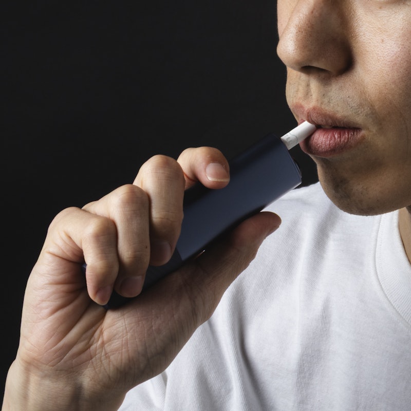イルマ i ワン 5